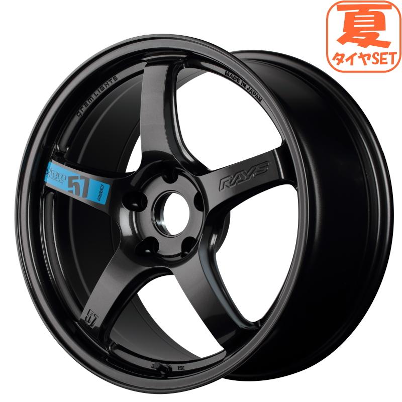 一番人気物 TRANPATH RAYS レイズ グラムライツ 57CR スペックM 7.5J +50 タイヤ・ホイール
