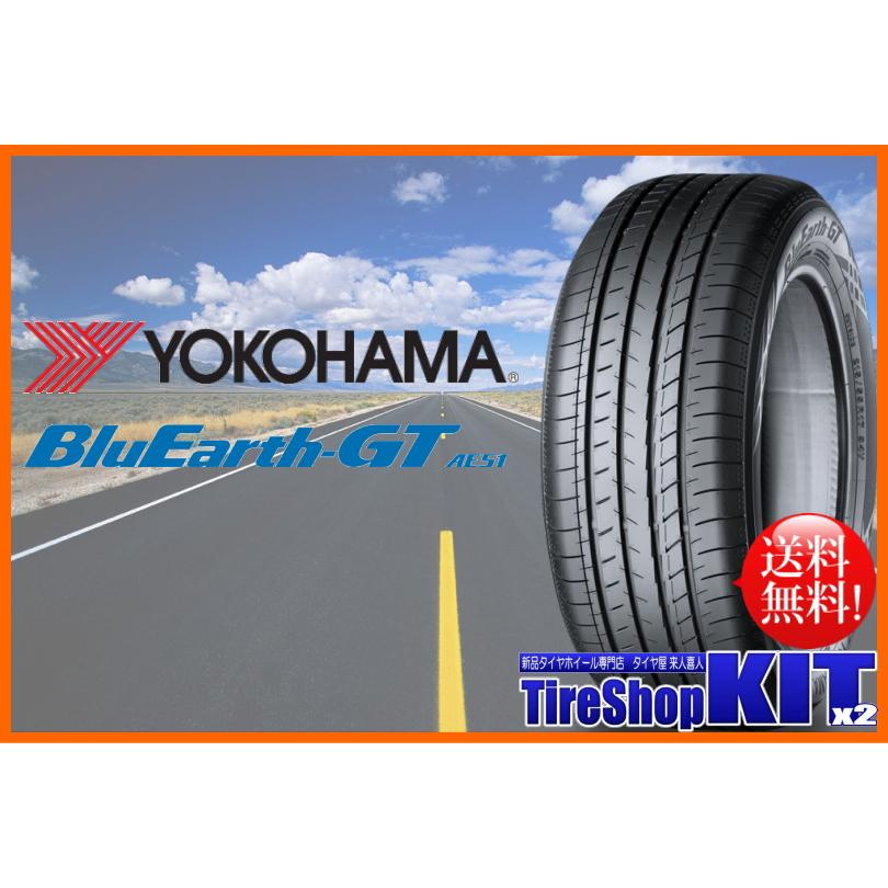 RAYS レイズ グラムライツ 57CR スペックM 8.5J +37 ＆ ヨコハマ ブルーアースGT AE51 235/45R18｜kit2iida｜03