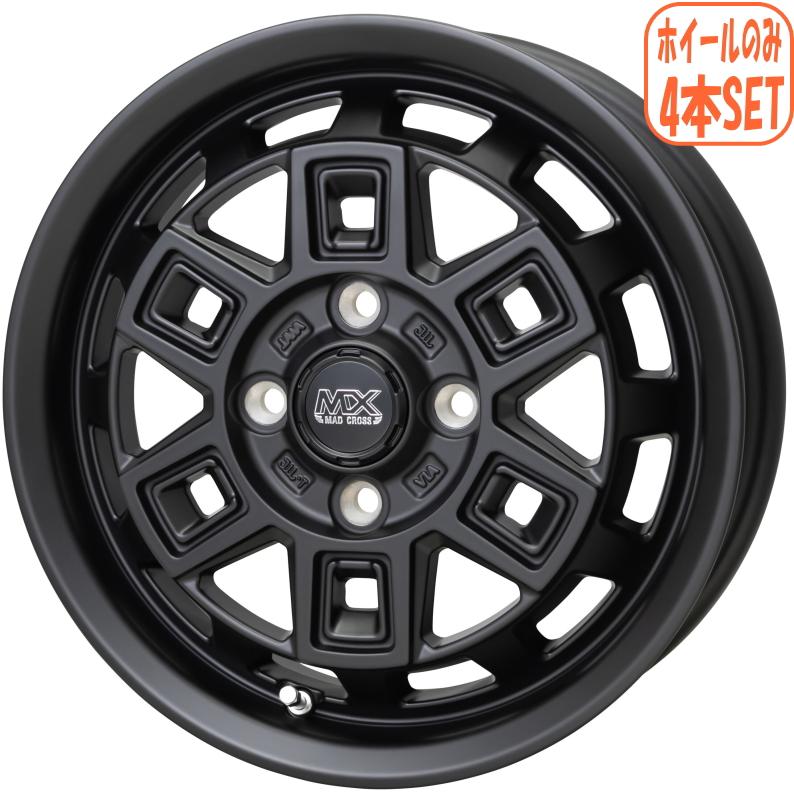 majesty8】トヨタ プロボックス14インチホイール4本セット 楽天