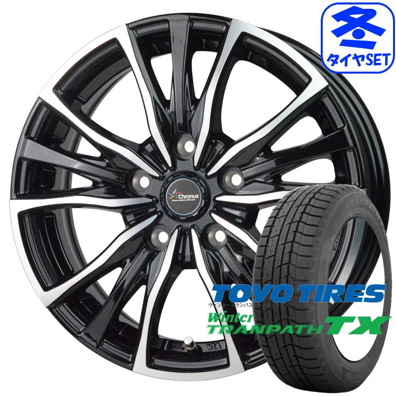 ウィンタートランパス クロノス CH-110 7.5J +38 & トーヨー 