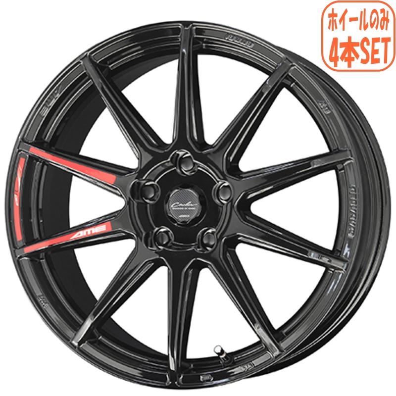 共豊 ノート オーラ ホイール4本 サーキュラー C10R 17インチ 7J +45 4 