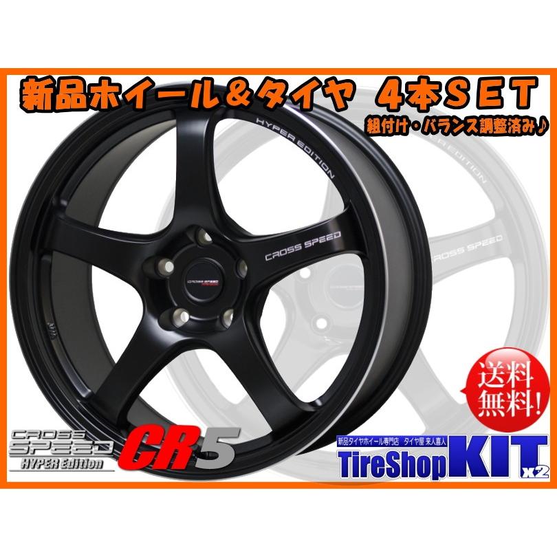 人気ブランド アルファード 10系 フーガ 50系 スカイライン V36 クロススピード Cr5 7 5j 45 ラウフェン S Fit As Lh01 225 55r17 最安値に挑戦 Www Ladislexia Net
