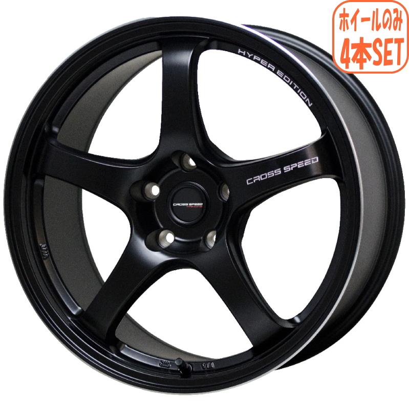 HOT STUFF（ホットスタッフ） レガシィB4 アテンザ ビアンテ ホイール4 