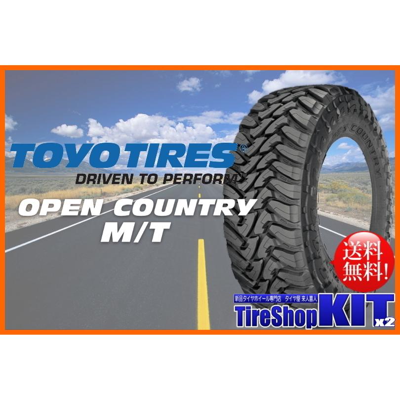 DELTAFORCE OVAL デルタフォース オーバル 8.0J +35 \u0026 トーヨー オープンカントリー M/T 265/65R17 RAV4の画像