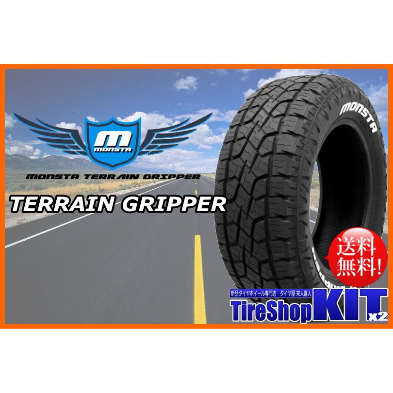 デリカD5 エクストレイル T31系 SSR ディバイド G:M 7J +35 \u0026 モンスタタイヤ テレーングリッパー A/T 215/70R16の画像