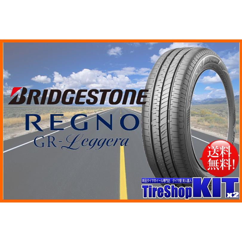 インフィニティ F10 4.5J +45 & ブリヂストン レグノ GR-Leggera 165/55R15｜kit2iida｜04