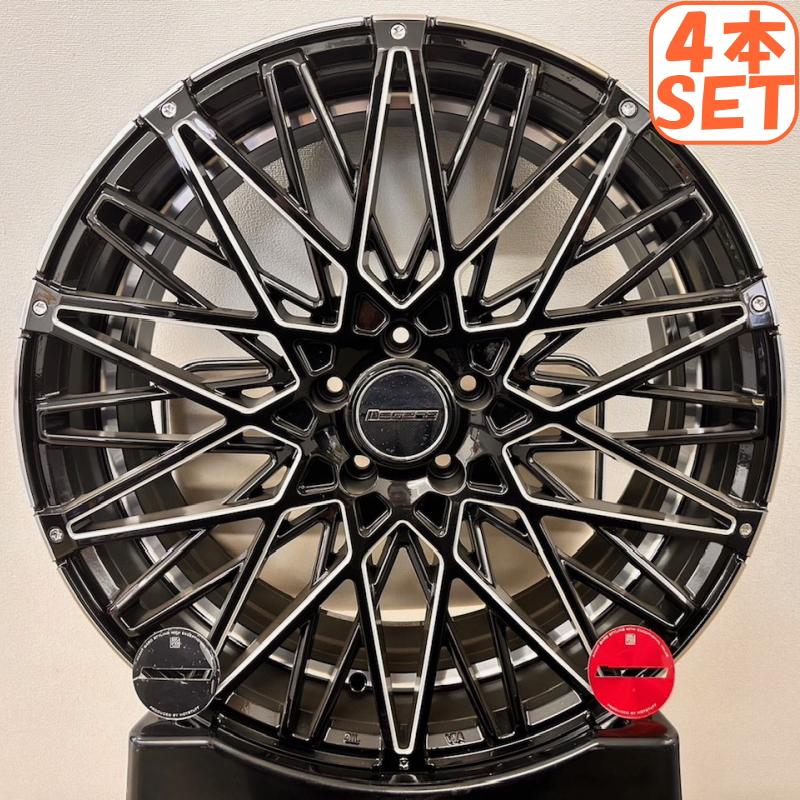 展示品ホイール4本 レグザス フォーブス 20インチ 8.5J +38 5 展示品ホイール4本 レグザス フォーブス 20インチ 8.5J +38 5