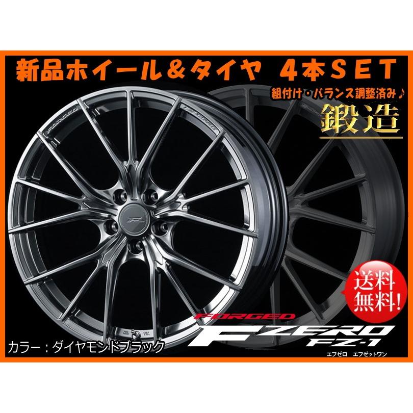 高知インター店 カムリ 70系 マークx 130系 マジェスタ 0系 F Zero Fz 1 7 5j 38 235 45r18 格安 Regionmarket Store
