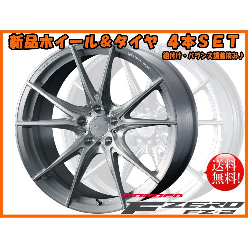 ALENZA レクサス RX 20系 F ZERO FZ-2 8.5J +38 & ブリヂストン 001 