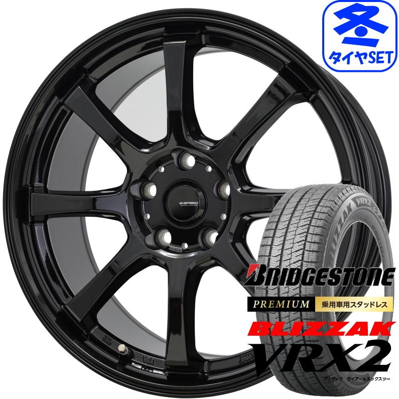 Gスピード G08 6.5J +50 & ブリヂストン ブリザック VRX2 205/60R16 