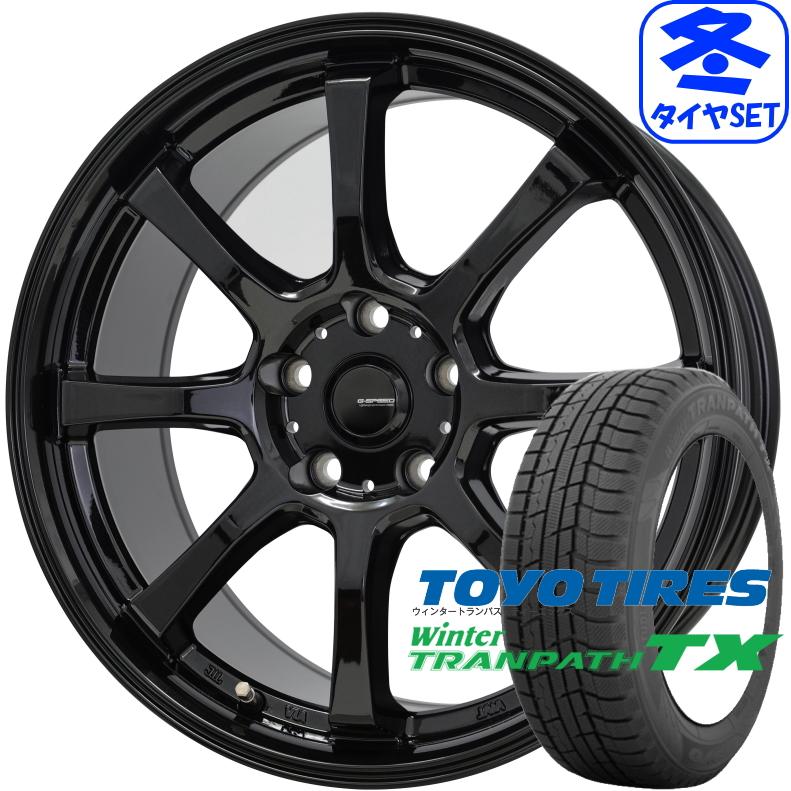 ブリザック Gスピード G08 7J +53 & トーヨー ウィンタートランパスTX