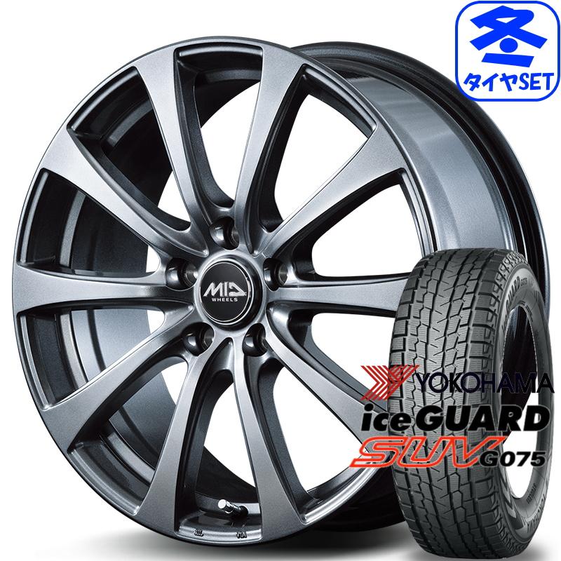 アイスガード SUV G075 MID WHEELS G10 7.5J +53 & ヨコハマ 225