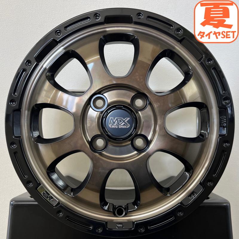 PARADA PA03 マッドクロス グレイス 4.5J +45 & ヨコハマ パラダ 165