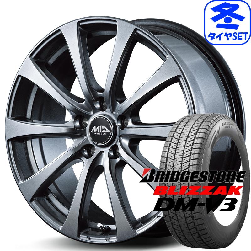 iceGUARD MIDWHEELS グリッド 7J +55 & ブリヂストン ブリザック DM-V3