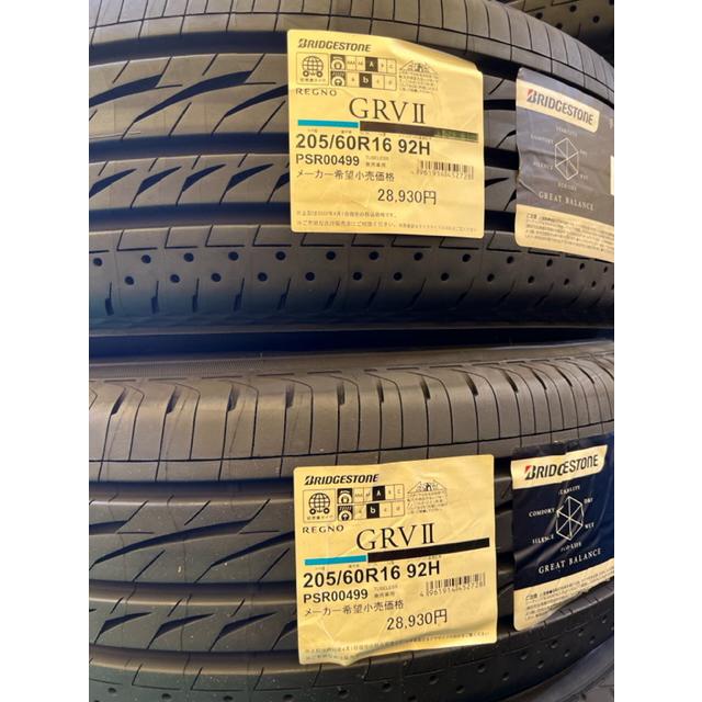 BRIDGESTONE REGNO GR VII 205/60R16,４本 BRIDGESTONE（ブリヂストン） 205/60R16 タイヤ サマータイヤ REGNO