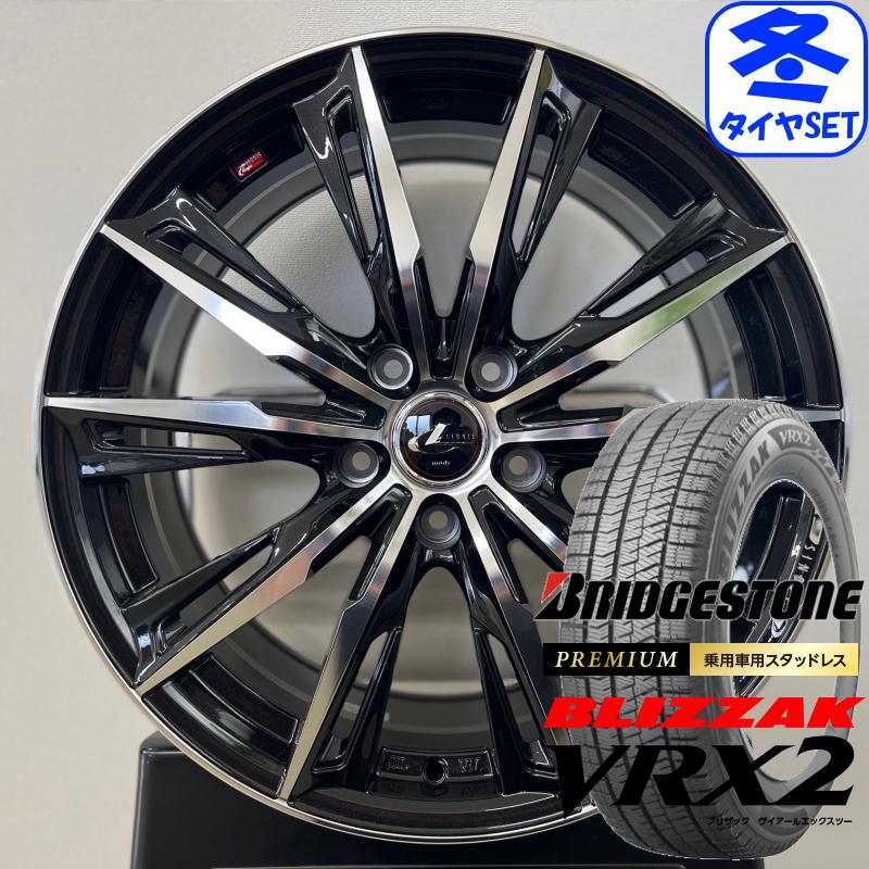 ブリザック VRX2 レオニス GX 8J +42 & ブリヂストン 235/50R18 新品 