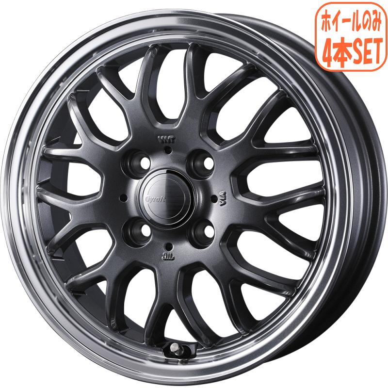 WEDS（ウェッズ） エブリィ DA64 DA17はみ出し注意 アトレー S300