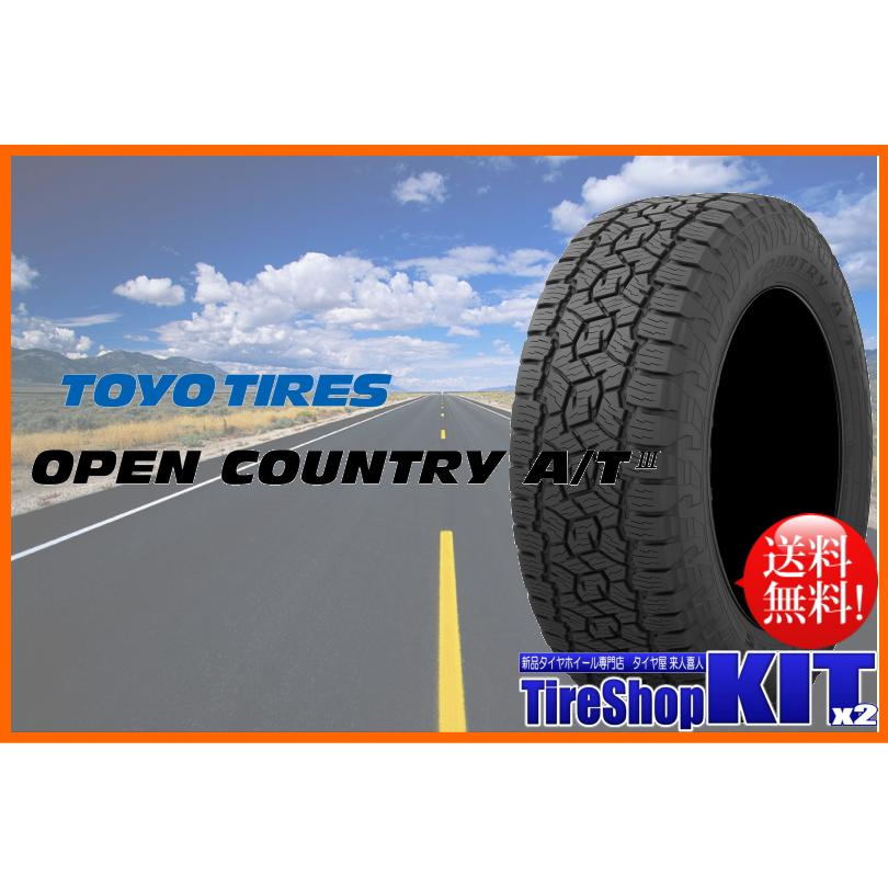 ハイエース キャラバン ナイトロパワー M12 ショットガン 6.5J +38 ＆ トーヨー オープンカントリー A/TIII 215/70R16｜kit2iida｜02