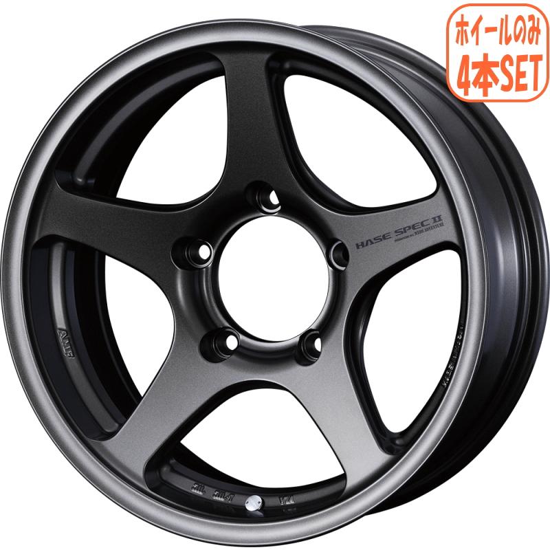 値下げ★【新品】 シエラ/ノマド用ホイール4枚 16×6J −5 5H139.7 WEDS（ウェッズ） ジムニーシエラ ジムニーノマド ホイール4本 ハセ