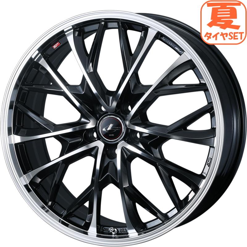 にんにん　ページ アルファード 245/40R20 ホイールセット | ピレリ パワジー