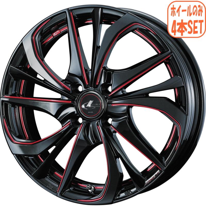 WEDS（ウェッズ） エブリィ DA64 DA17はみ出し注意 アトレー S300 ハスラー キャスト ホイール4本 レオニス TE 15 ...