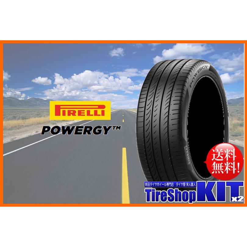 レオニス VR 7J +53 & ピレリ パワジー 215/55R17｜kit2iida｜02