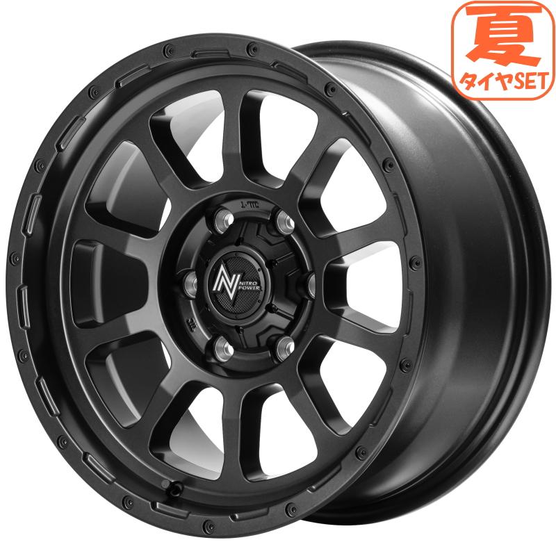 オールテレーン ハイエース キャラバン ナイトロパワー M10 パーシング  