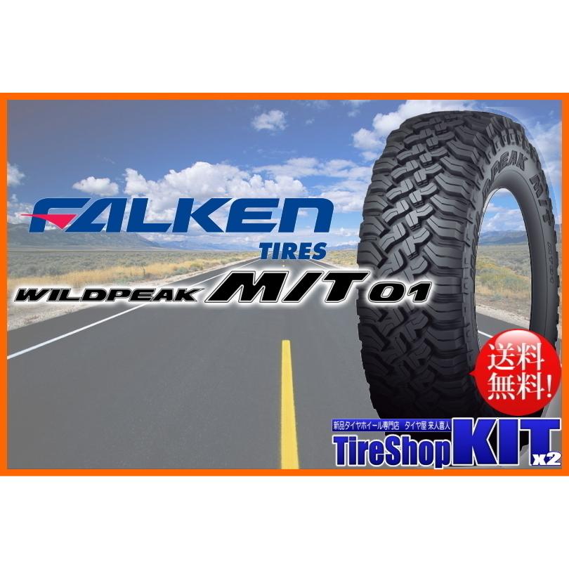 その他 D OPEN COUNTRY スズキ ジムニー JB23 JB64 ナイトロパワー M16