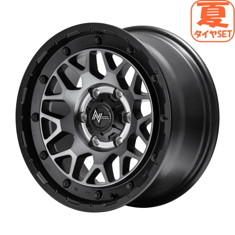 GEOLANDAR ハイエース キャラバン ナイトロパワー M29 スティンガー 