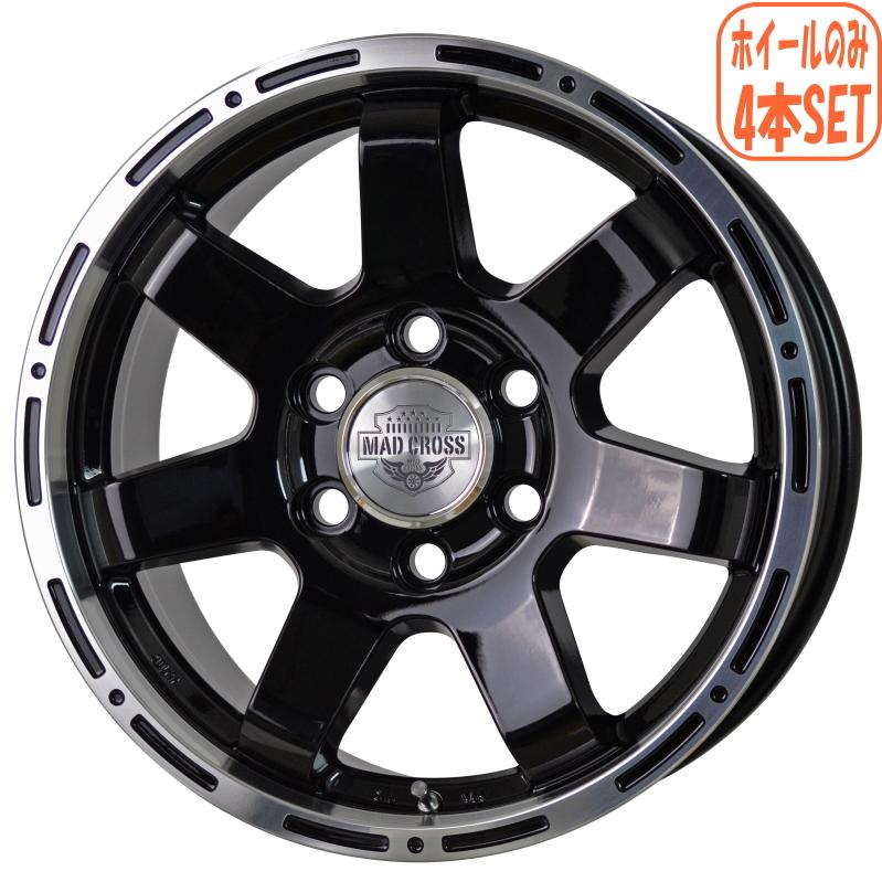 専用レイズ③ 20インチ WORK 即納 日本製！ 4本セット CRAG LCG 18インチ 6H139.7 8J+52