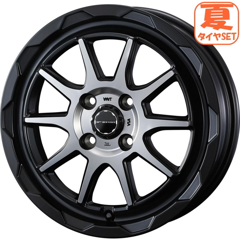 エブリィ Da64 Da17はみ出し注意 アトレー S300 キャスト ハスラー マッドヴァンス06 4 5j 45 ナンカン Ft 9 165 65r14 ホワイトレター Mudvance06 Bk 144545 4100 Ft9 16565 タイヤ屋キトキト飯田店 通販 Yahoo ショッピング