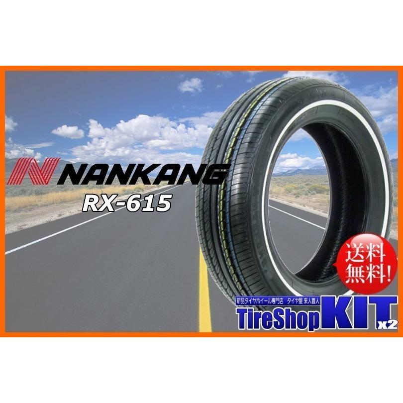 新品タイヤ！　155/65R14 ラパン　キャンバス　N-BOX 新品タイヤ！ 155/65R14 ラパン キャンバス N-BOX 【公式通販】