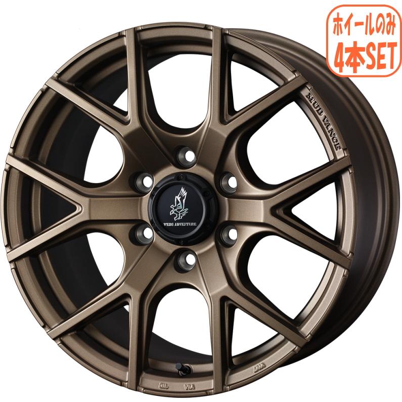 WEDS（ウェッズ） 200系ハイエース ホイール4本 マッドヴァンス