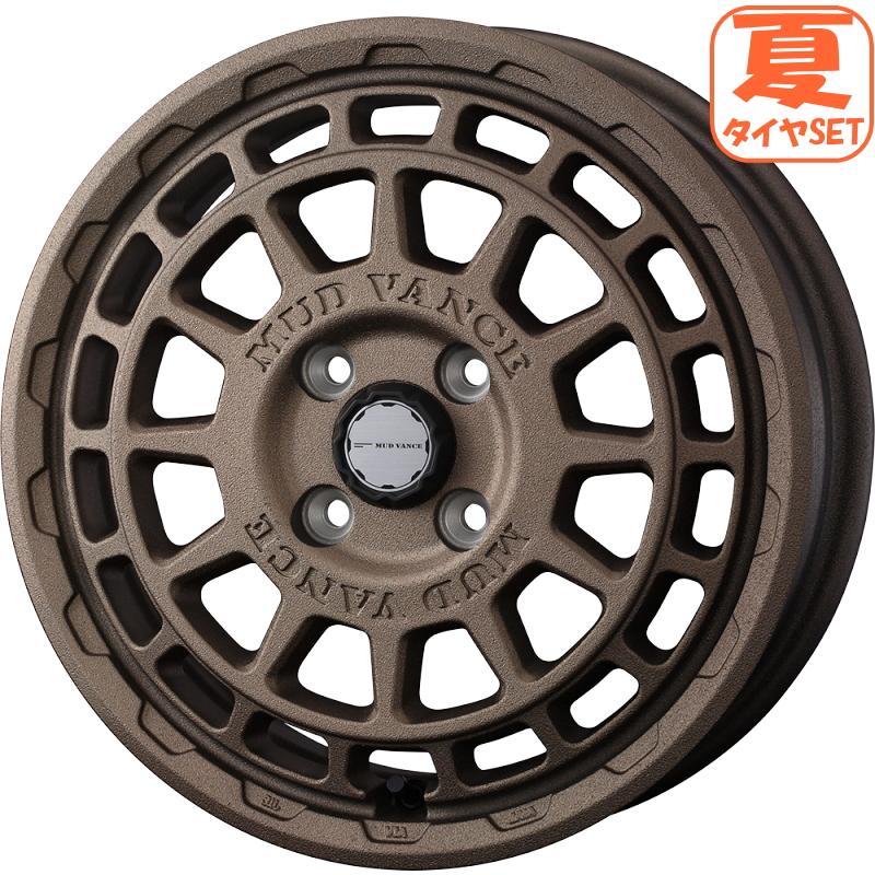 極美品　マッドヴァンスX タイプF ヨコハマ ジオランダー X-AT GEOLANDAR マッドヴァンスX タイプF 4.5J +45 & ヨコハマ ジオランダー