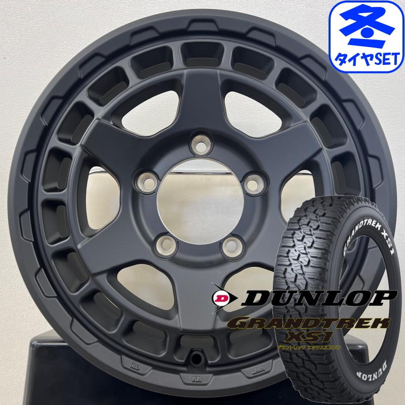 DUNLOP（ダンロップ） マッドヴァンスX タイプS 6J -5 & グラン