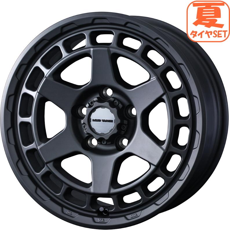 mudvancex-type-s-bk-167035-51143-terraingripper-21570