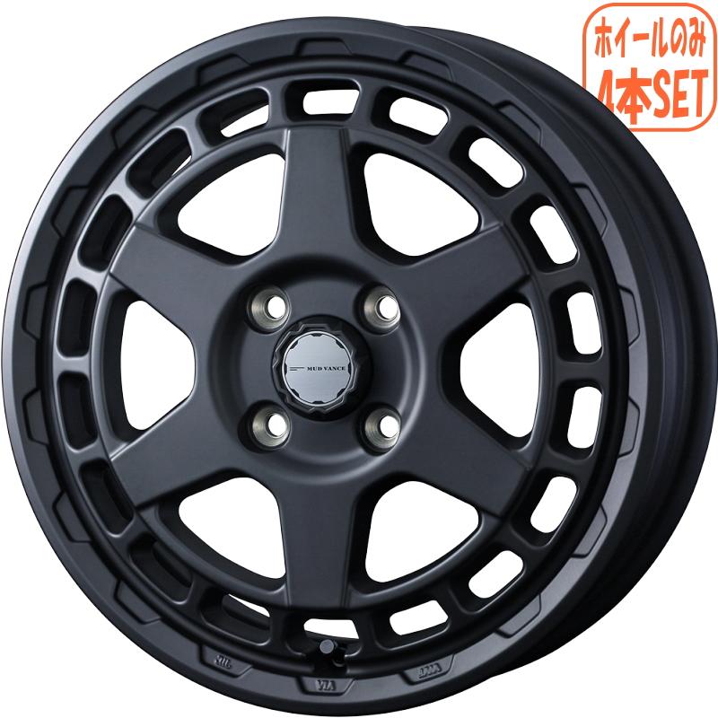 14インチ ⭐️アルミホイール⭐️プロボックス⭐️サクシード⭐️新品⭐️マットブラック 14インチ ☆新品☆アルミホイール☆プロボックス☆サクシード☆マット