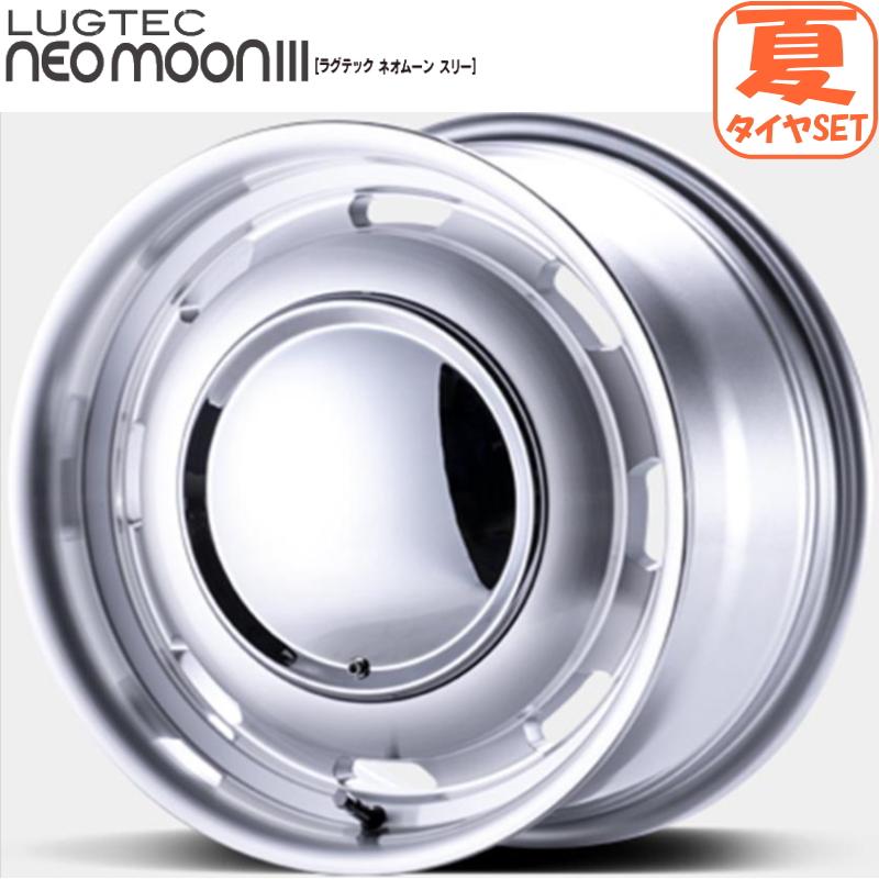 neomoon3-polish-166538-61397-bfko3-21570