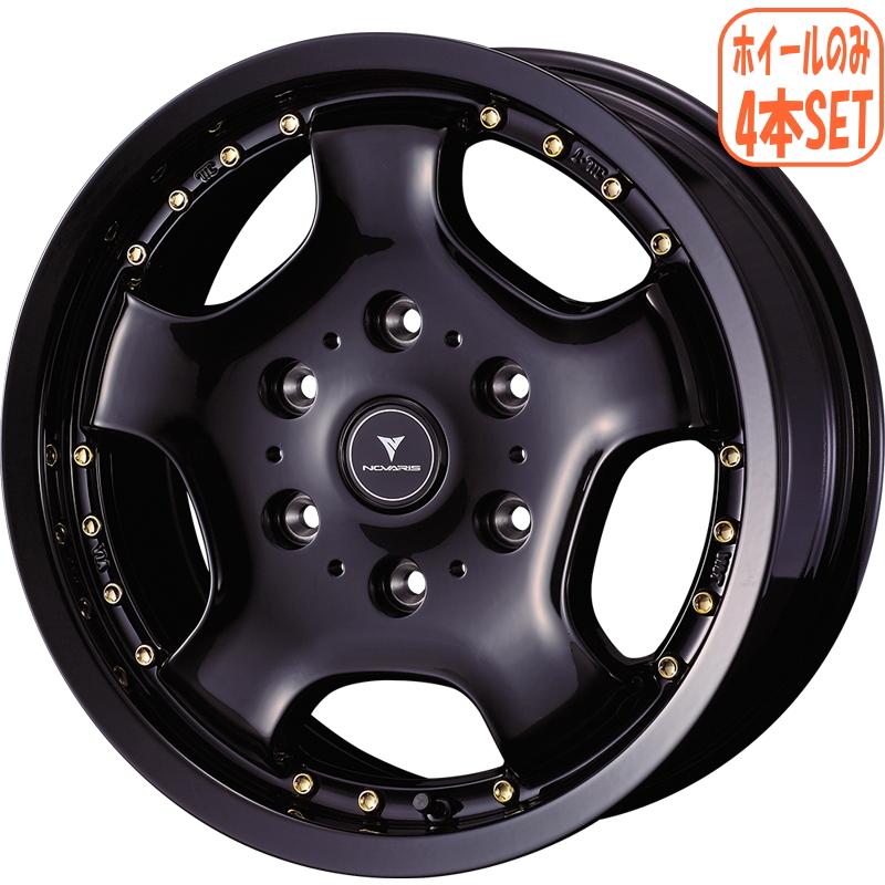 ノヴァリス　ホイール4本セット　16インチ　ハイエース WEDS 200系ハイエース ホイール4本 ノヴァリスアセット D1 16
