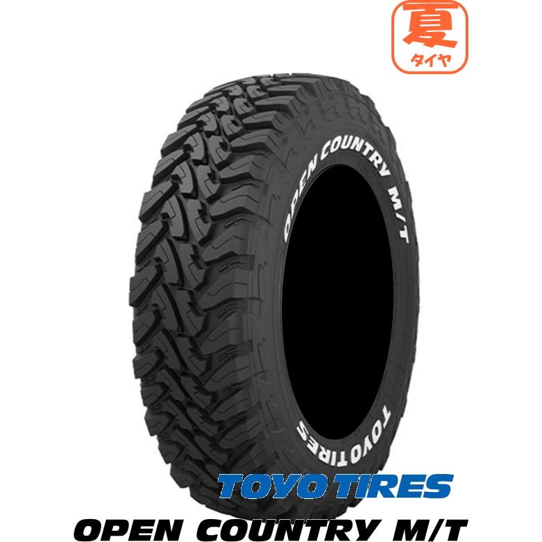 OPEN COUNTRY トーヨータイヤ オープンカントリー M/T 30×9.50R15 LT 