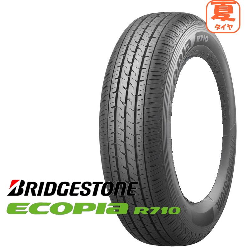 エコピア 2025年製造 ブリヂストン ECOPIA R710 195/80R15 107/105N 