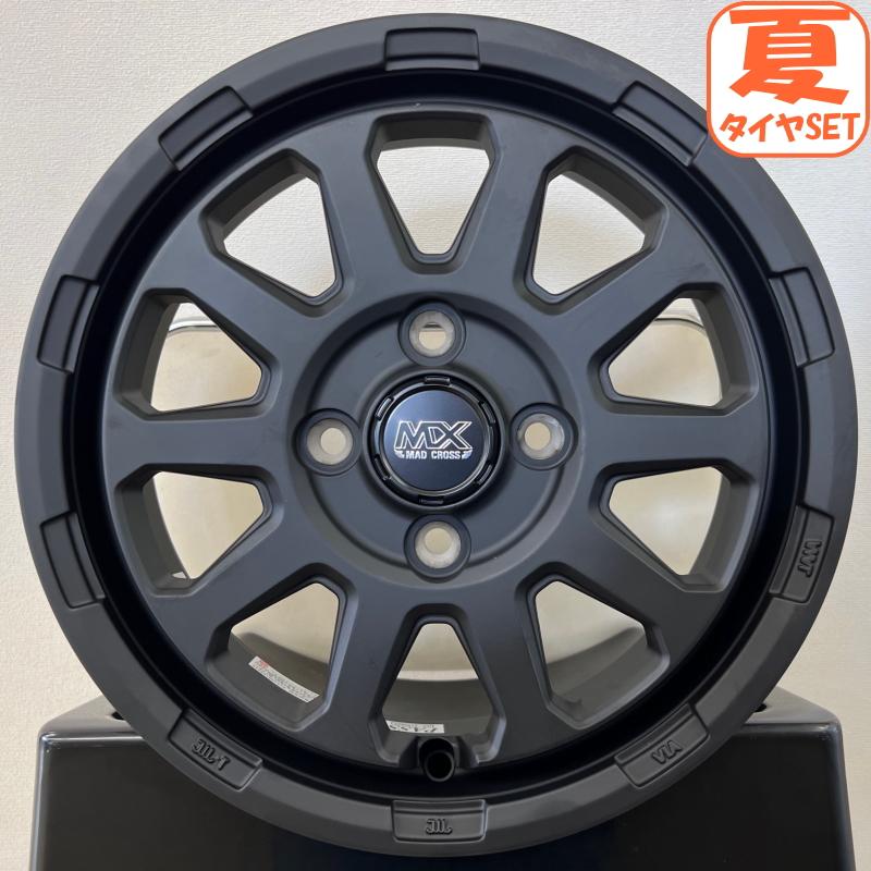 夏13インチ軽自動車【富山】エブリィ キャリー ワゴンR スペーシア アルト ラパン タント ムーヴ アトレー ミラ ジーノ 145/50R13 2024年最新】スズキの軽自動車まとめ スペーシア/ハスラー/ワゴンR