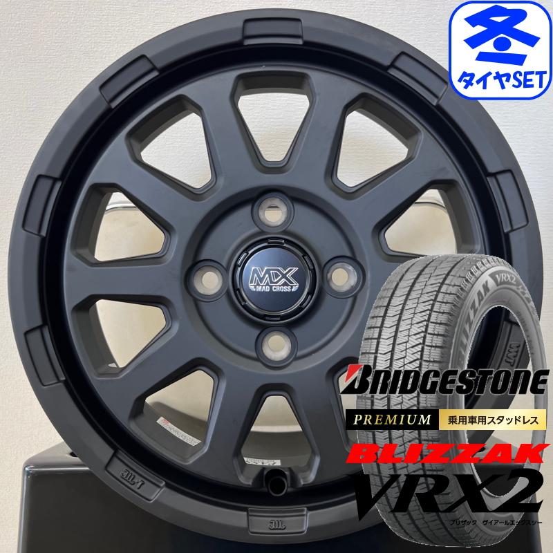 ブリザック VRX2 マッドクロス レンジャー 4.5J +45 ＆ ブリヂストン 