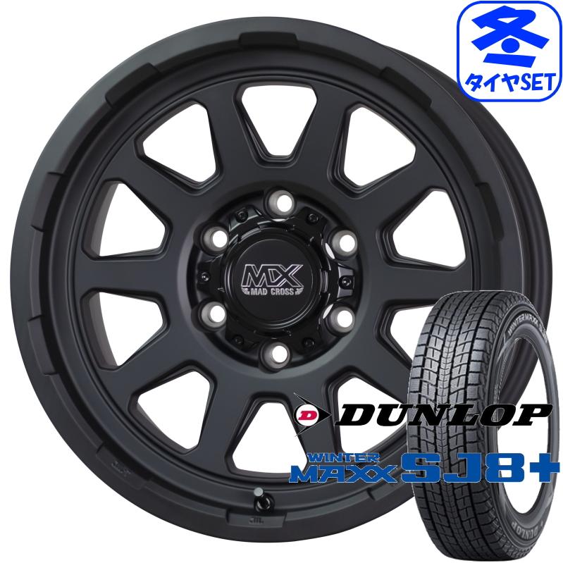 タイヤ走行短め【DUNLOP SJ8 285/60R18】スタッドレス【MAD CROSS マッドクロス 18インチ 8J5HPCD150+52】ランクル200等　(VTG684) クレジットカード QR決済可能 WINTER MAXX マッドクロス レンジャー 8J +20 & ダンロップ ウィンター