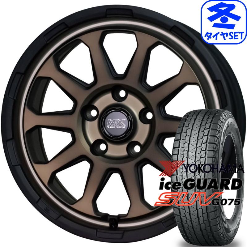 iceGUARD マッドクロス レンジャー 7J +38 & ヨコハマ アイスガード G075 215/70R16 : タイヤ屋キトキト飯田店 ...