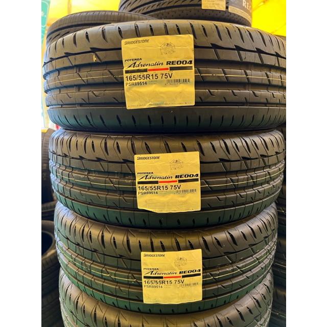ブリヂストン ポテンザ Adrenalin アドレナリン RE004 165/55R15