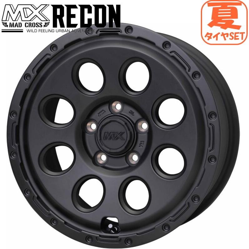 recon-167035-51143-terraingripper-21570