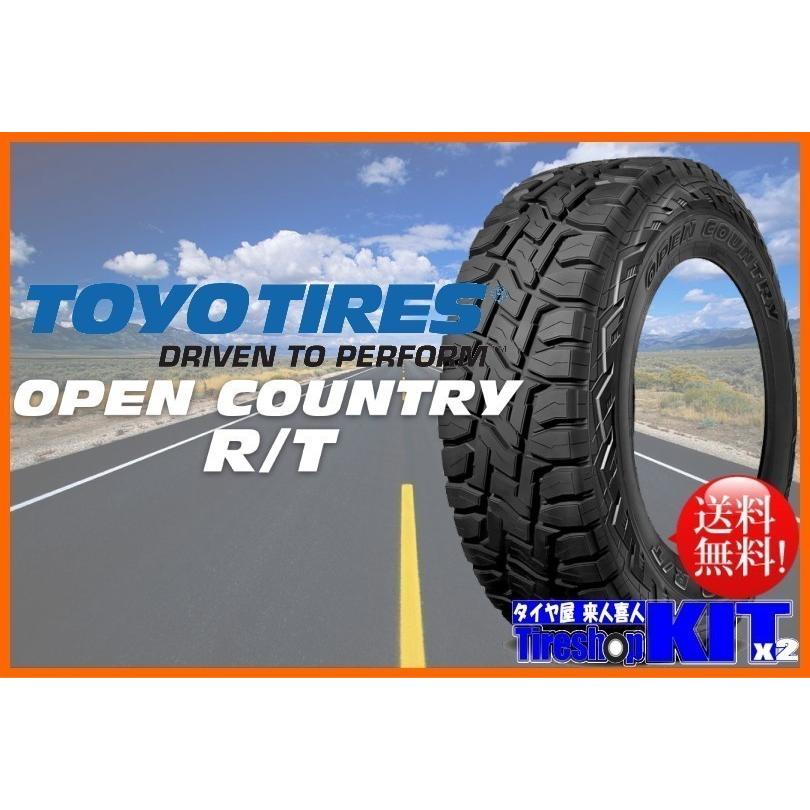 OPEN COUNTRY スズキ ジムニー JB23 JB64 バークレイ ハードロック