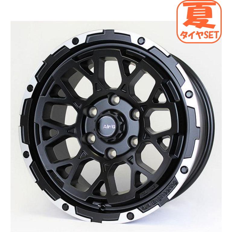 ハイラックス プラド 150系 4×4エンジニアリング Air/G ROCKS エアジー