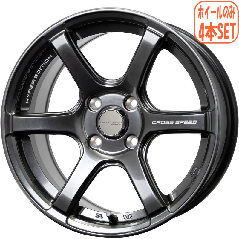 HOT STUFF エブリィ DA64 DA17はみ出し注意 アトレー S300 ハスラー 